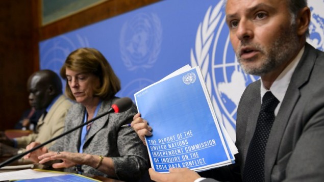 انتشار گزارش کمیسیون تحقیق شورای حقوق بشر ملل متحد راجع به غزه