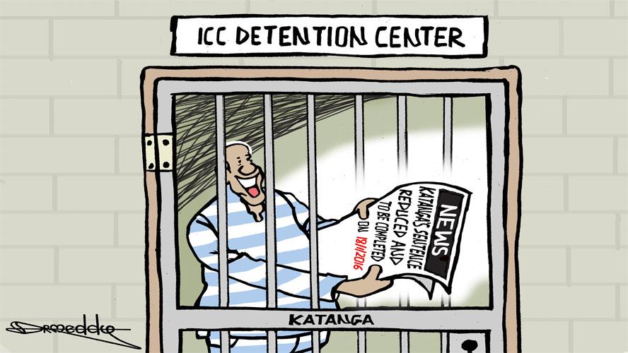 «کاتانگا» در آستانه آزادی از زندان دیوان کیفری بین المللی