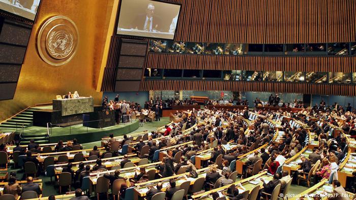 ایجاد مکانیسم بین المللی برای همکاری در تعقیب جرایم بین المللی در سوریه از سوی مجمع عمومی ملل متحد 