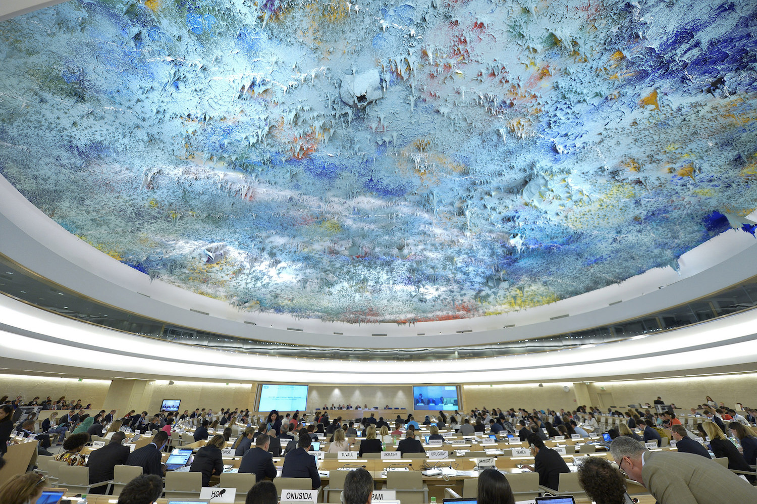 بیانیه مرکز در سی و یکمین نشست شورای حقوق بشر ملل متحد