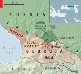 جنگ گرجستان و روسیه در آستانه تحقیقات دیوان کیفری بین المللی