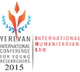 کنفرانس ایروان برای پژوهشگران جوان حوزه حقوق بشر دوستانه